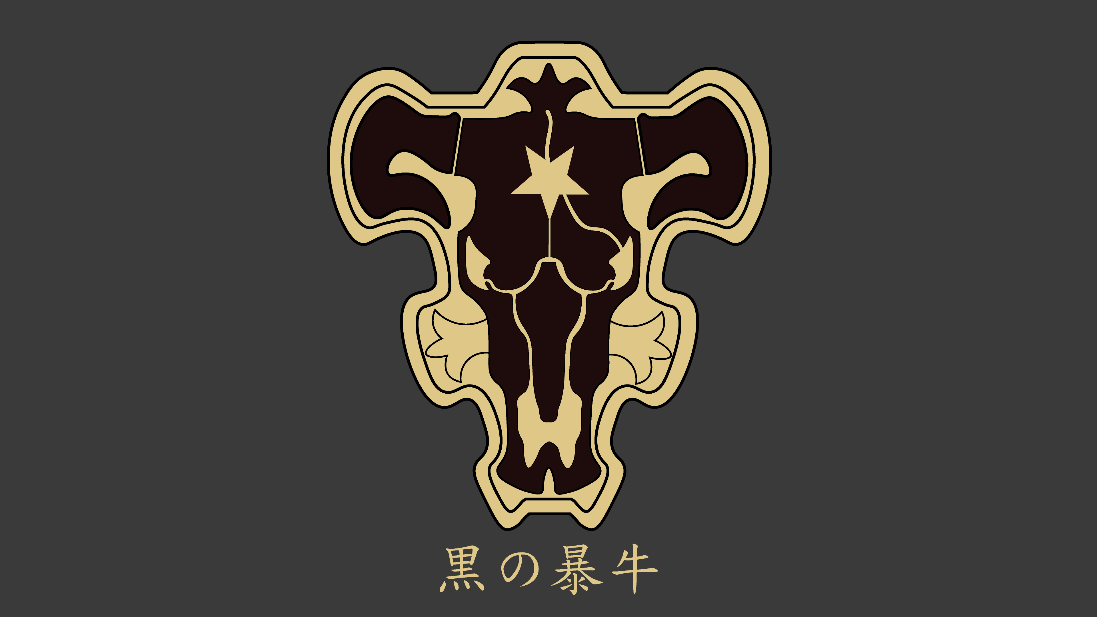 Black Clover Black Bull Anime Logo Minimalism Gray Japan Skull Bones Wallpaper:3840x2160
