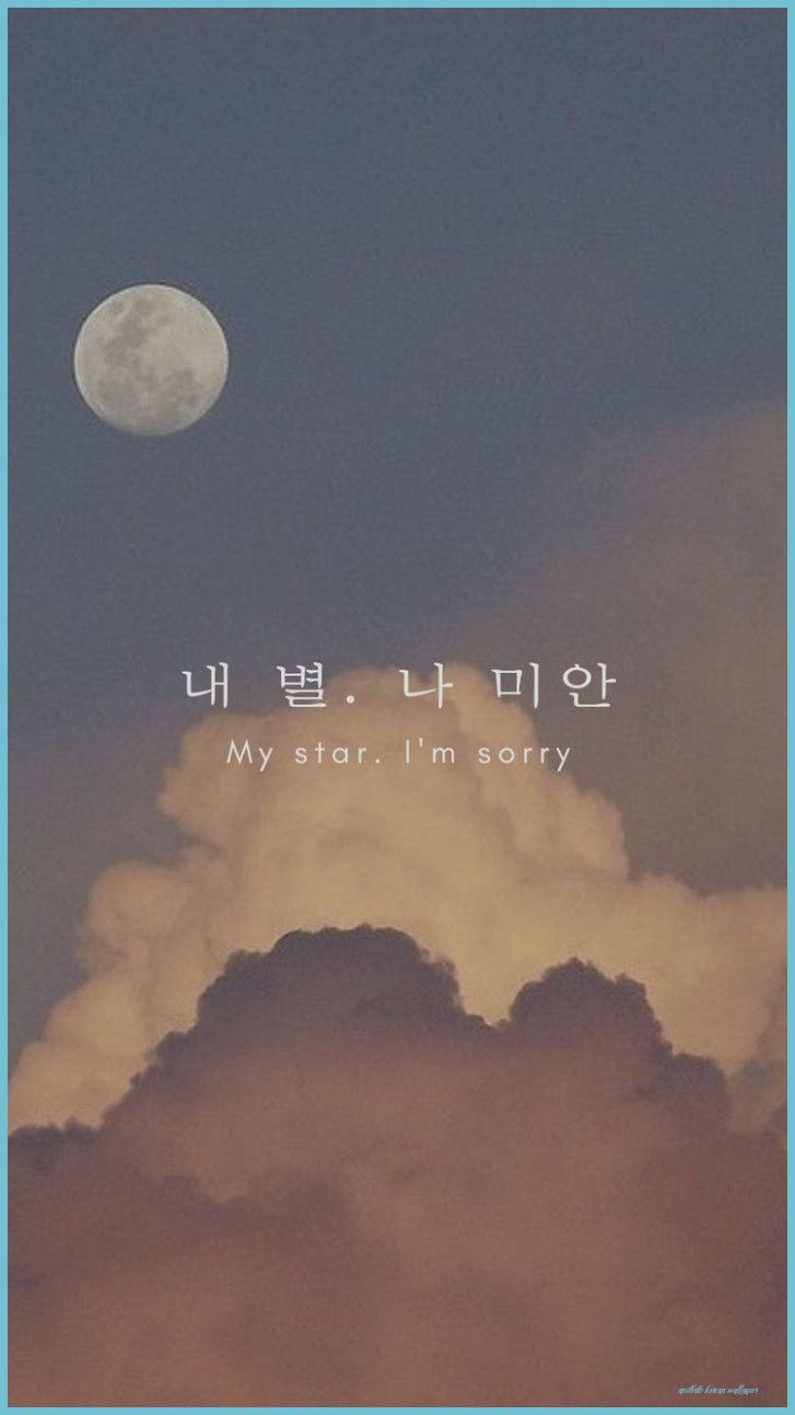The Best Korean Aesthetic Wallpaper On Korean Wallpaper