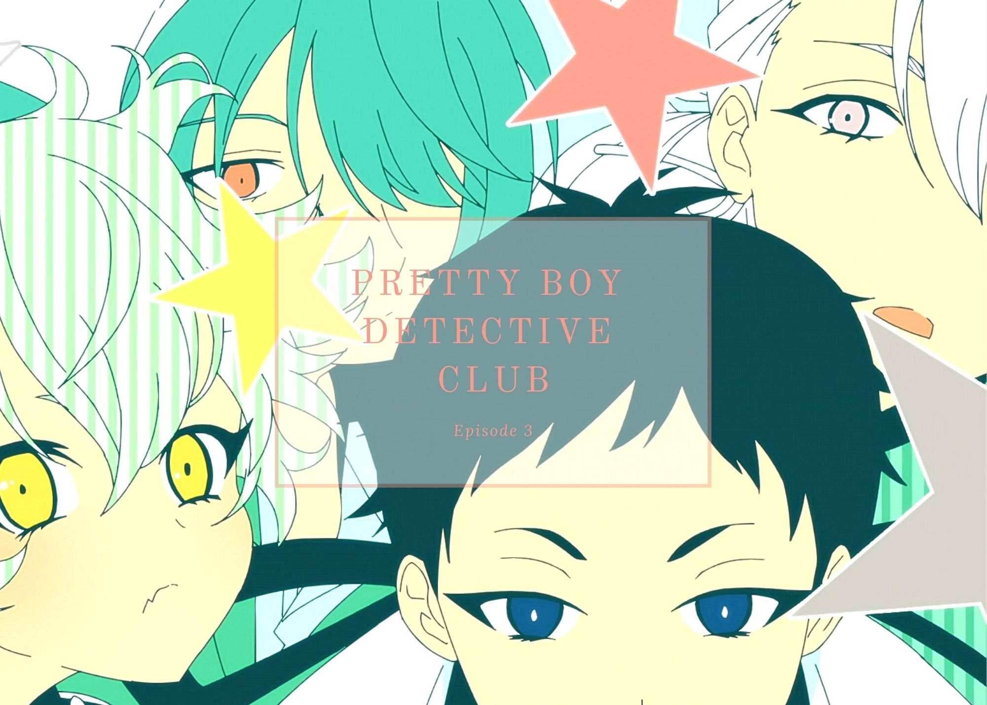 Pretty Boy Detective Club Wallpapers Wallpaper Cave pretty-boy-detective-club-wallpapers-wallpaper-cave