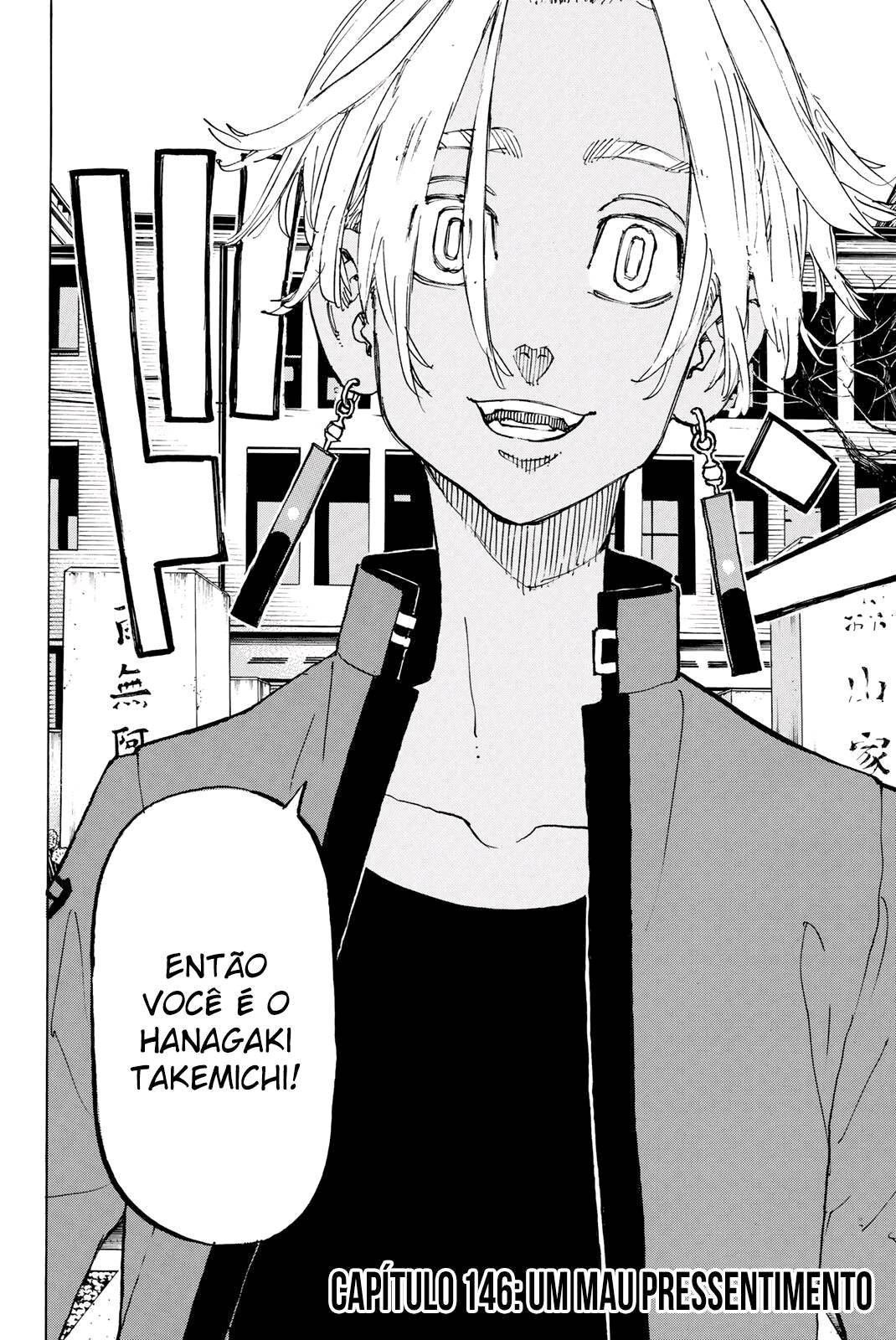 Izana Kurokawa. Haikyuu anime, Anime, Sports anime