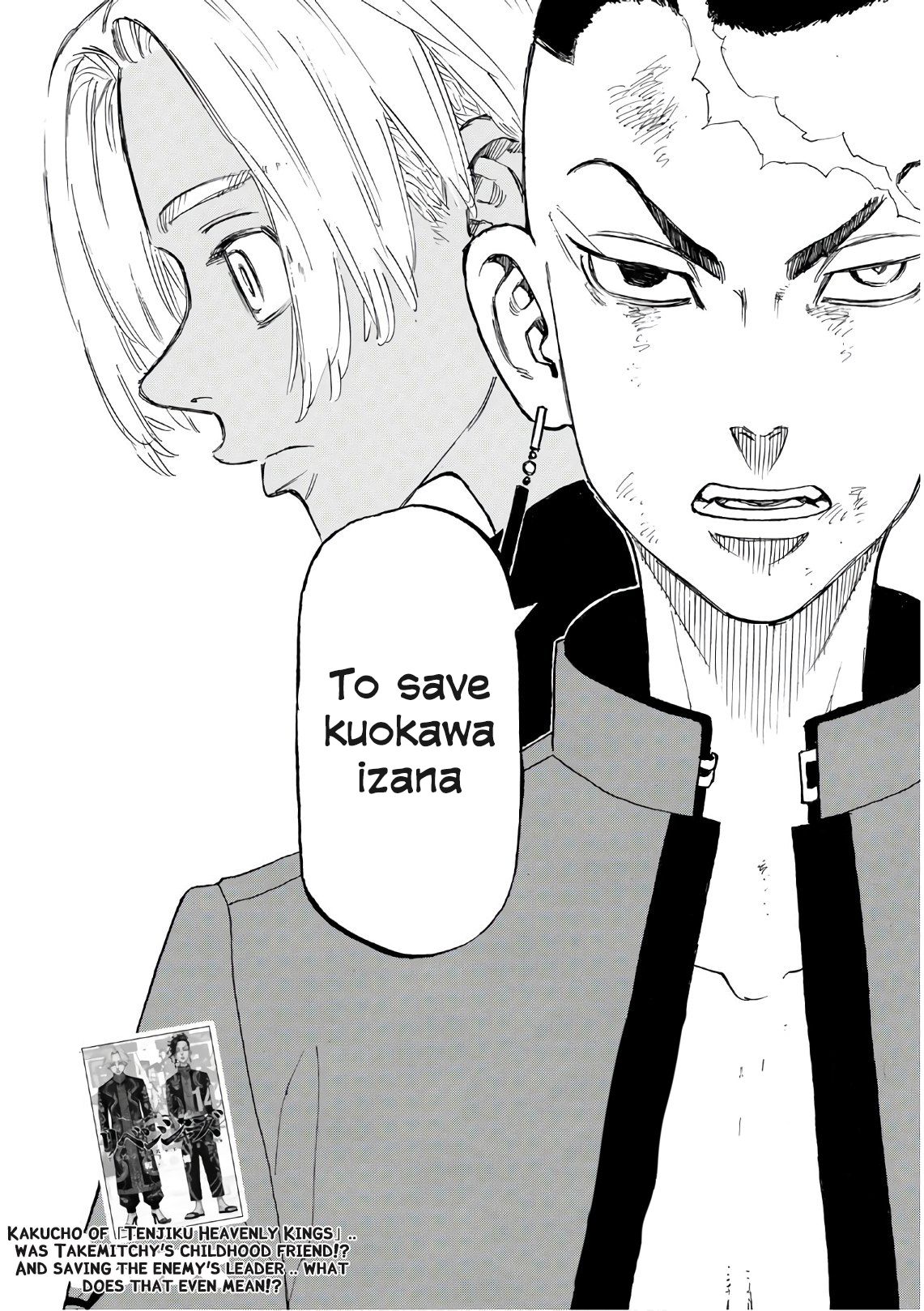 Tokyo Revengers Izana / 13 Kurokawa Izana Tokyo Manji Revengers Ideas Tokyo Anime Boy Manga / Enough with he bajifuyu angst;