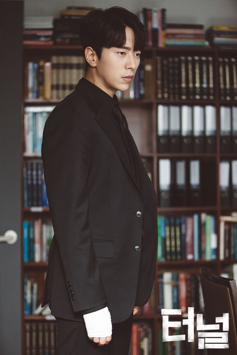 Yoon Hyun Min Wallpaper ideas. holo, actors, kdrama