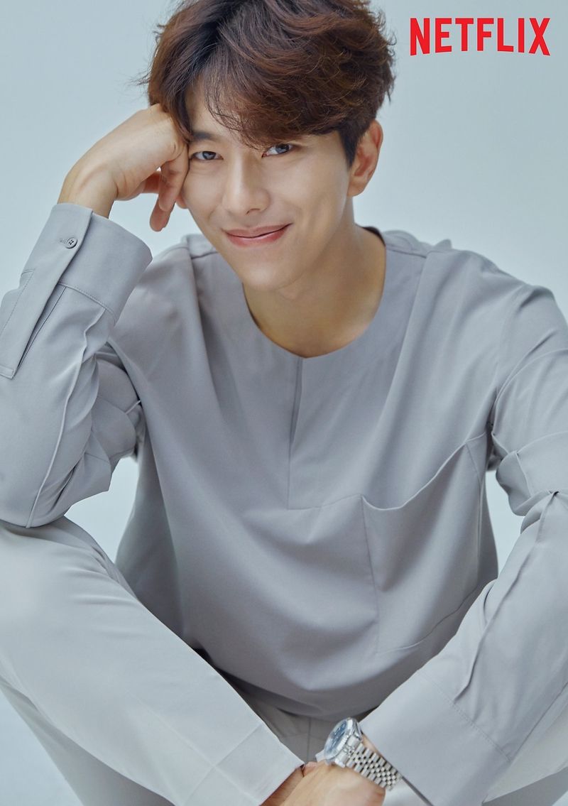 My Holo Love (TV Series 2020)