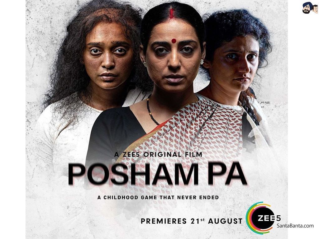 ZEE5 Original Movies Posham Pa Wallpaper. Wallpaper Also available in 1024x768,1280x1024,1920x1080,. Psychological thrillers, Download movies, Movie producers