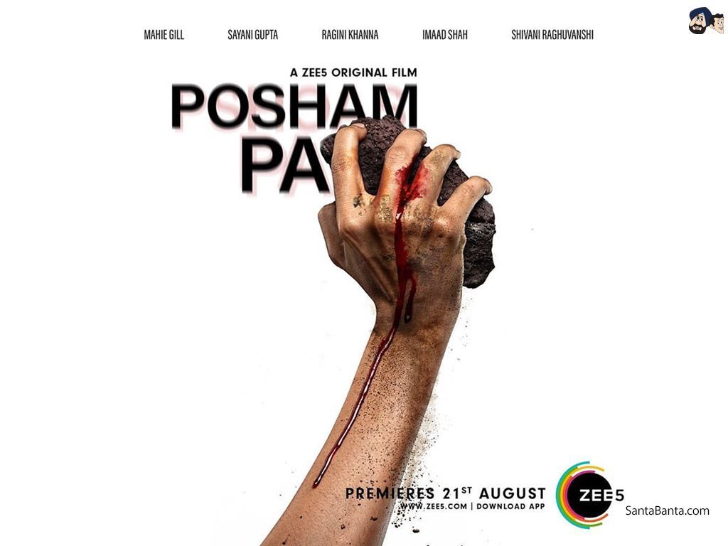 ZEE5 Original Movies Posham Pa Wallpaper. Wallpaper Also available in 1024x768,1280x1024,1920x1080,1920x1200 scr. Jolly llb, Bollywood gossip, In theaters now
