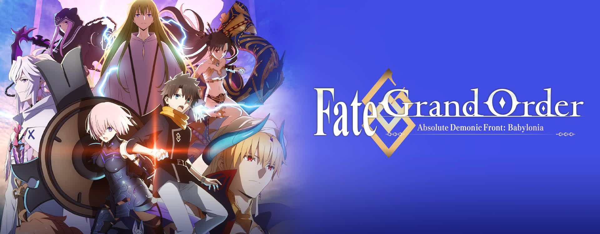 English Dub Review: Fate Grand Order Absolute Demonic Front: Babylonia; “The New Humanity”