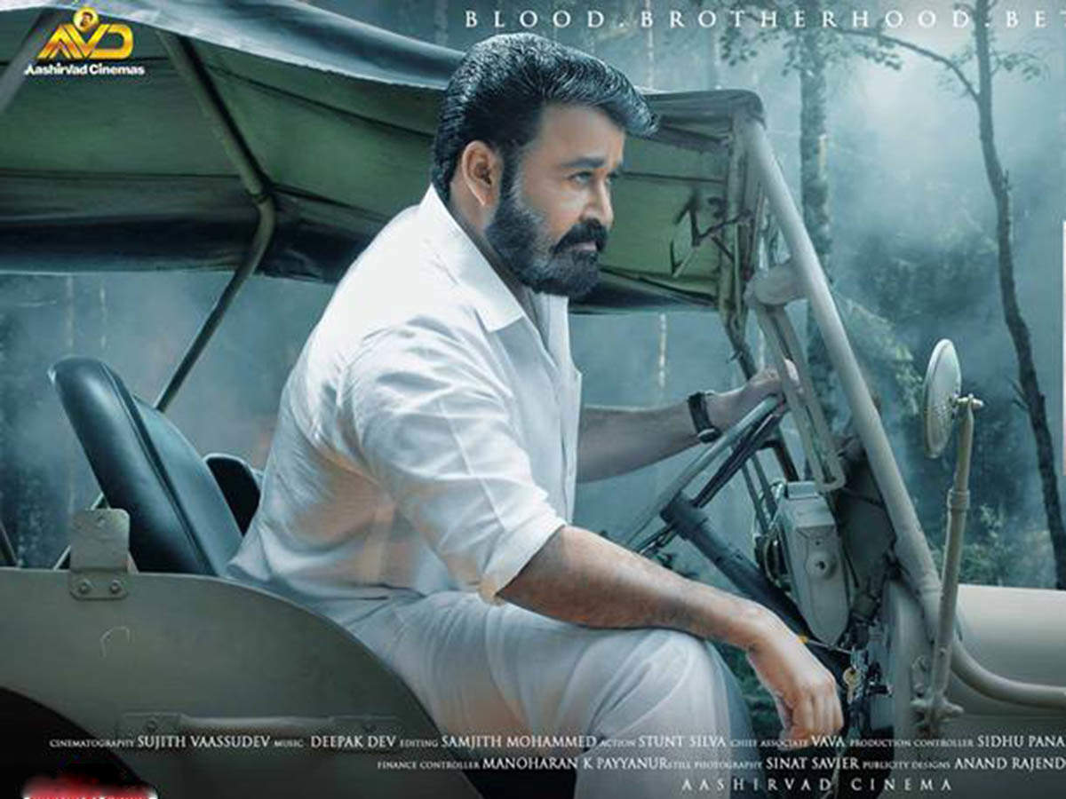 Countdown to Lucifer with poster release. Malayalam Movie News of India