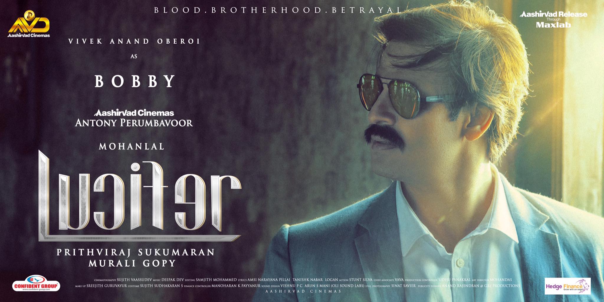 Lucifer Malayalam Movie Poster