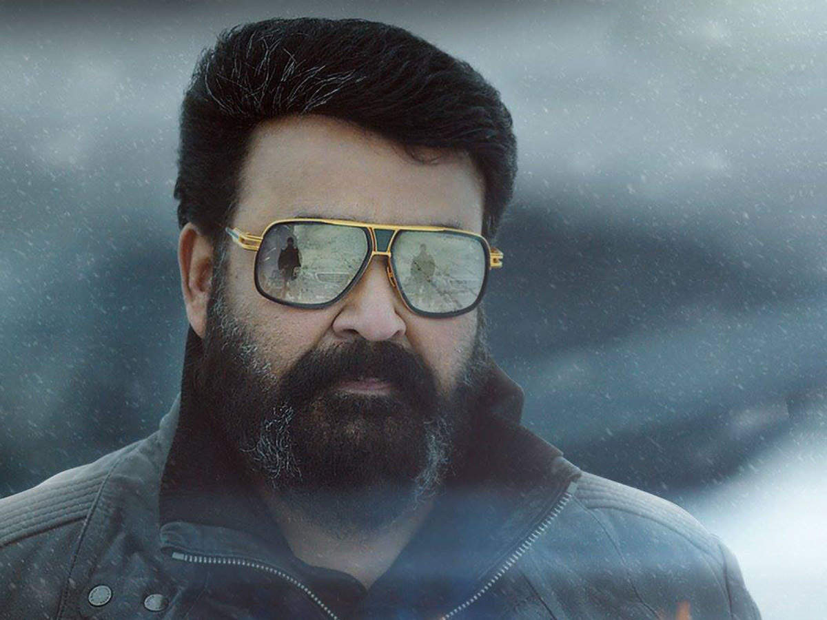 Here's Mohanlal's Look As Khureshi Ab'raam From Lucifer. Malayalam Movie News Of India
