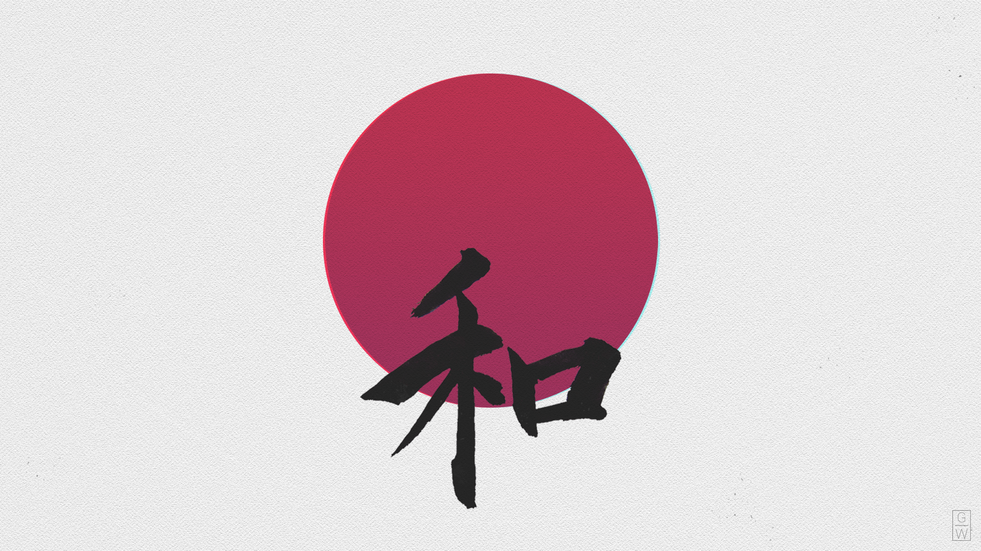 Japanese Kanji Wallpaper Desktop