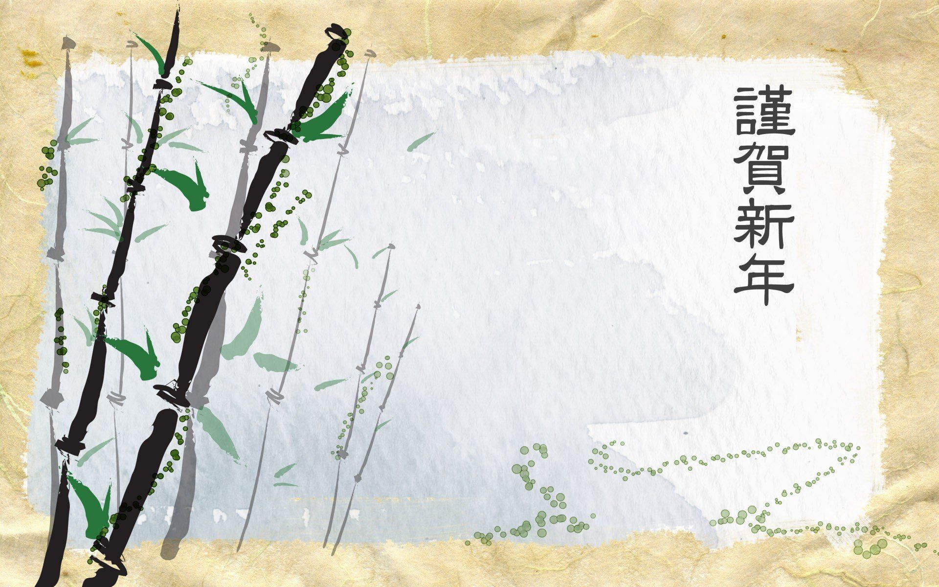 japan, Kanji Wallpaper HD / Desktop and Mobile Background
