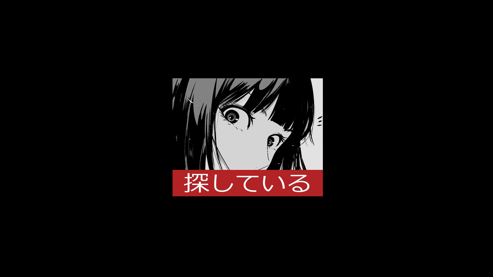Wallpaper / anime, minimalism, black, Japan, Japanese characters, kanji free download