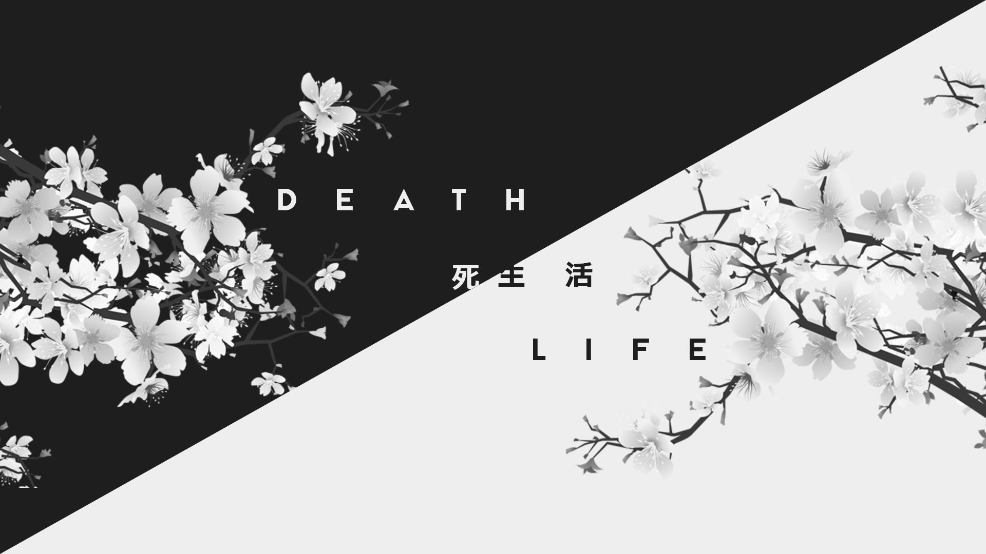 #death, #Japan, #kanji, #life, #dark, #white, wallpaper. Mocah HD Wallpaper