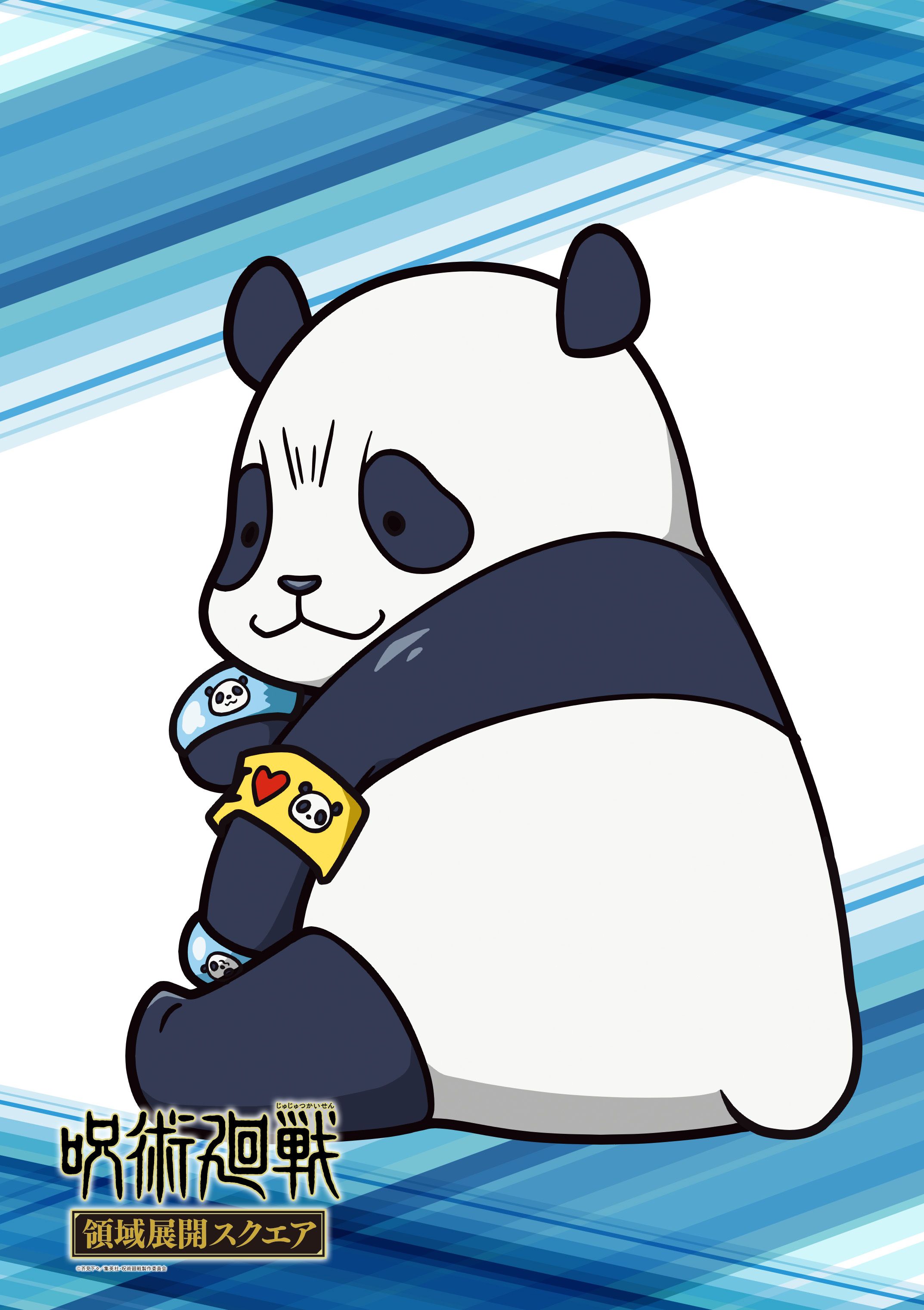 Panda (Jujutsu Kaisen) Anime Image Board