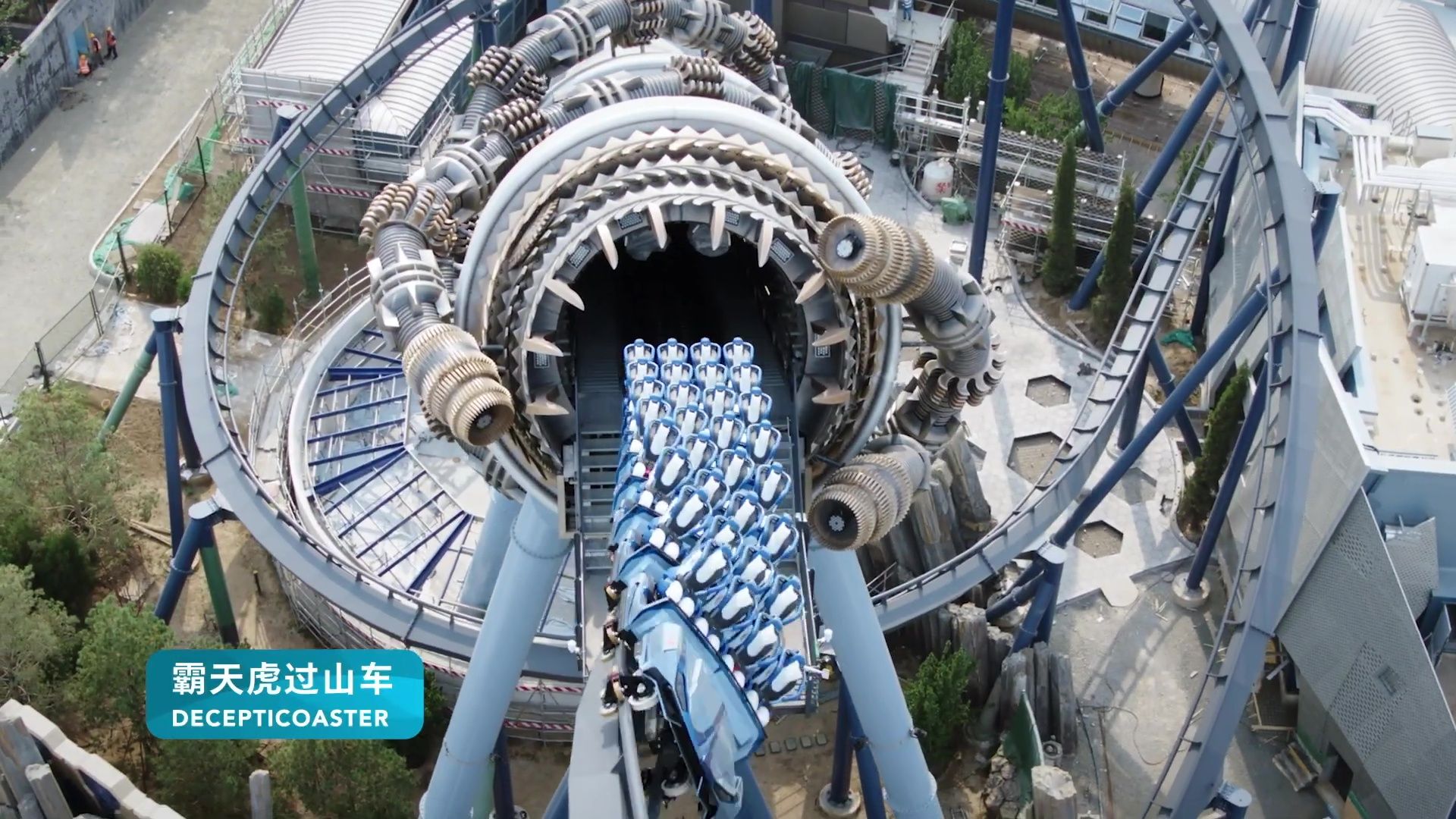 Universal Beijing Resort Reveals Transformers Metrobase Attractions