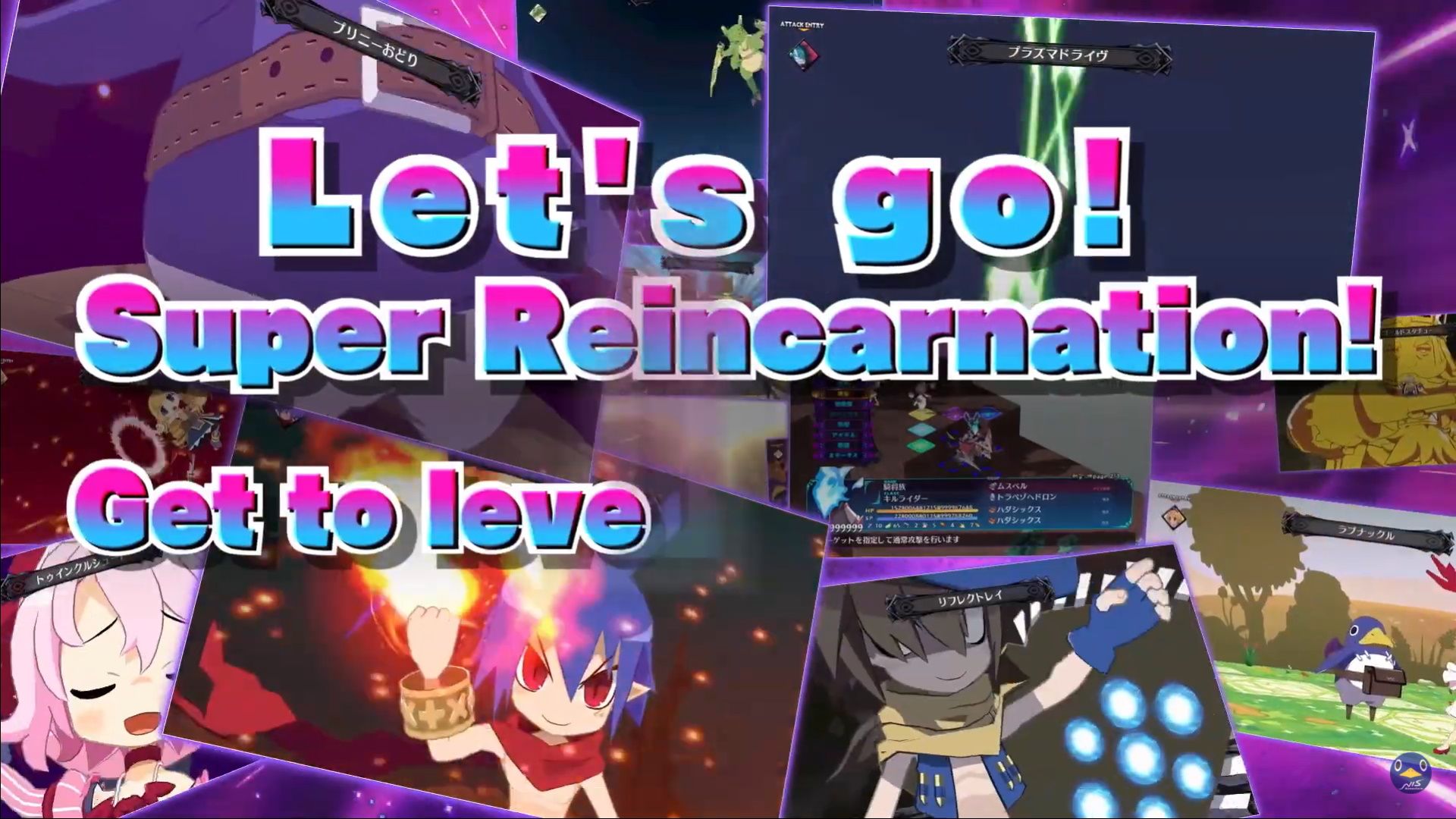 RPG Strategy Disgaea 6: Defiance of Destiny new features trailer
