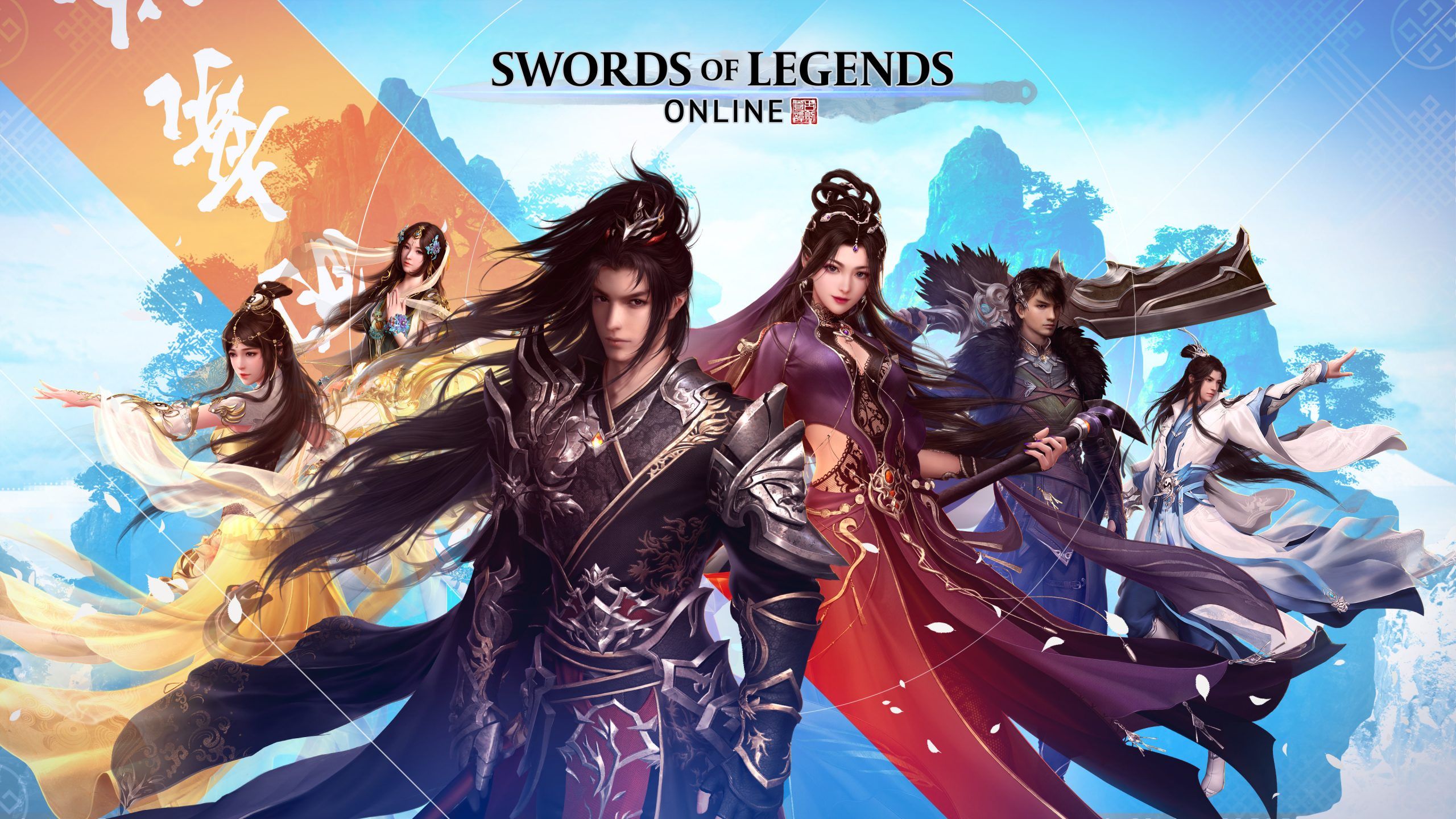 Swords of Legends Online Class Overview Your Hero