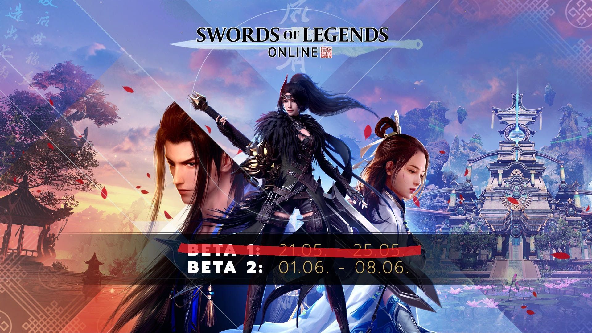 Swords of Legends Online CBT2 Giveaway Out This Xianxia Themed MMORPG