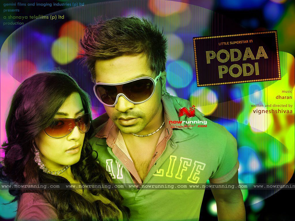 Poda Podi Wallpaper Download Movie Wallpaper