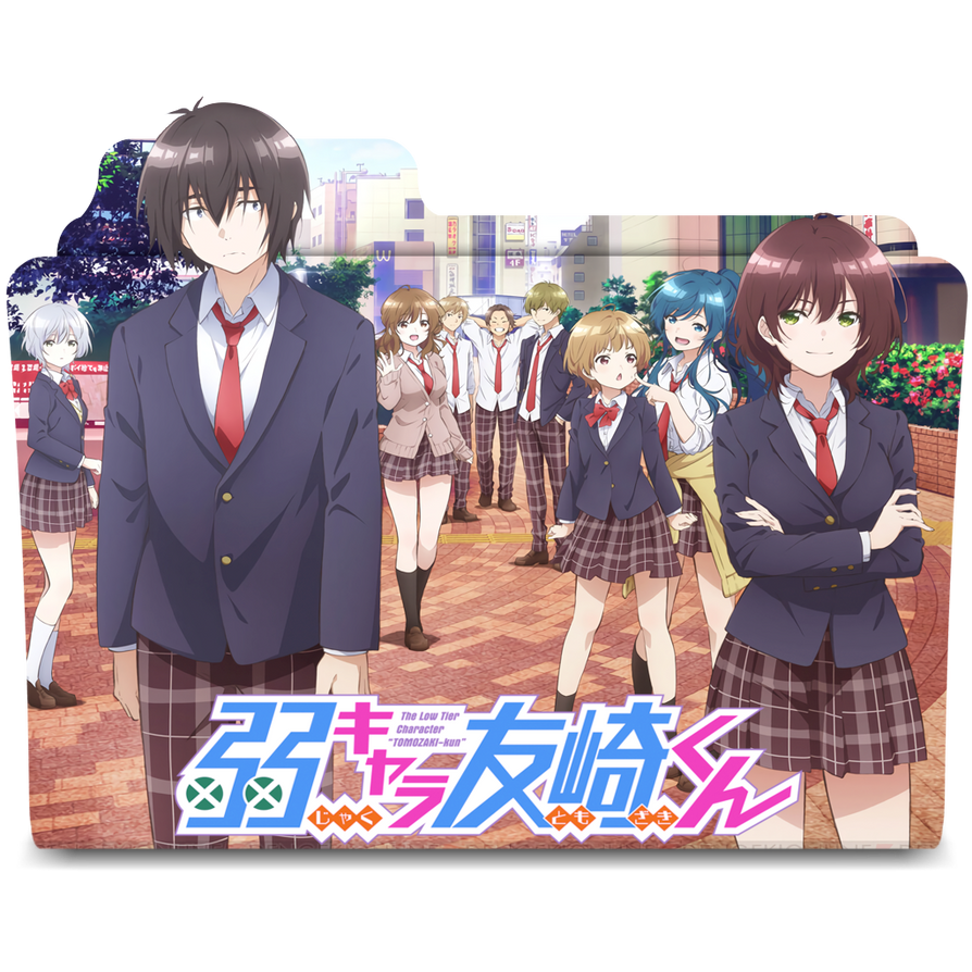 Jaku Chara Tomozaki Kun Folder Icon