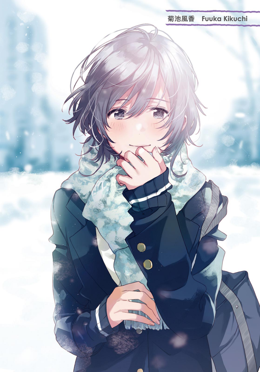 FLY Mini ARTWORKS Chara Tomozaki Kun Anime Image Board