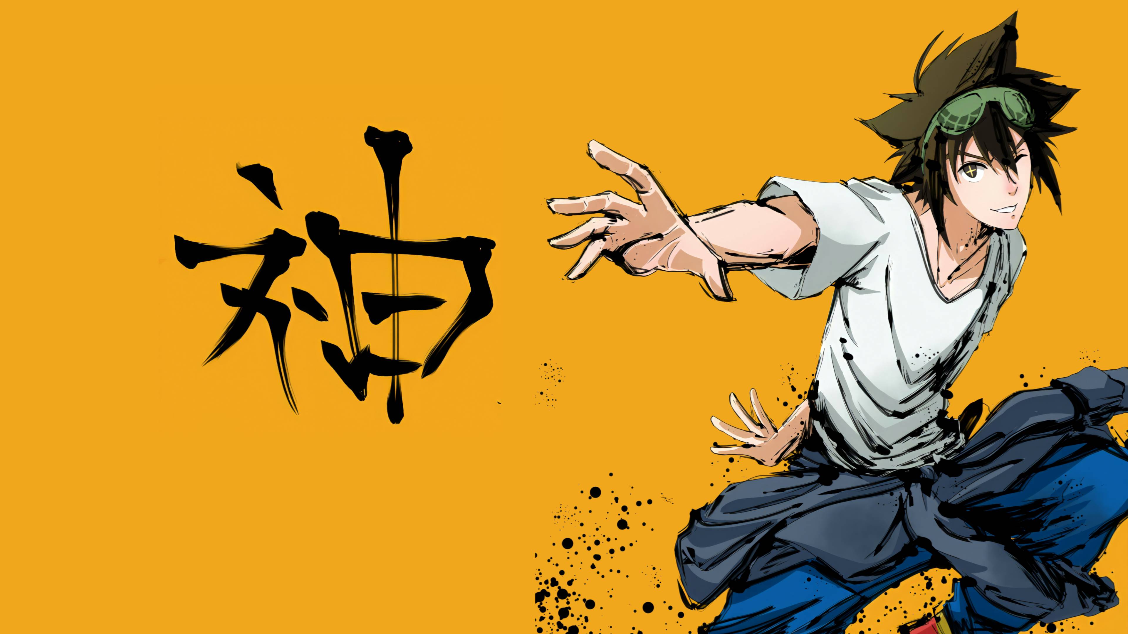 School 4K HD Wallpaper