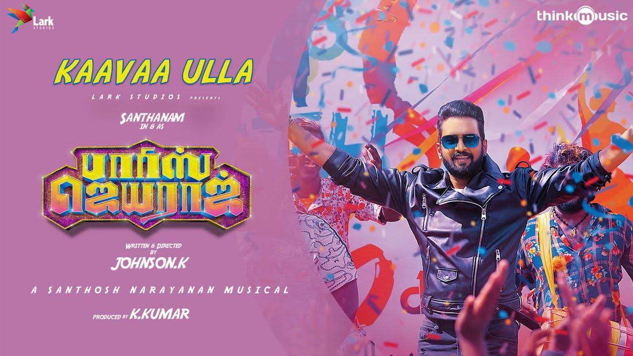 timex explorer watch