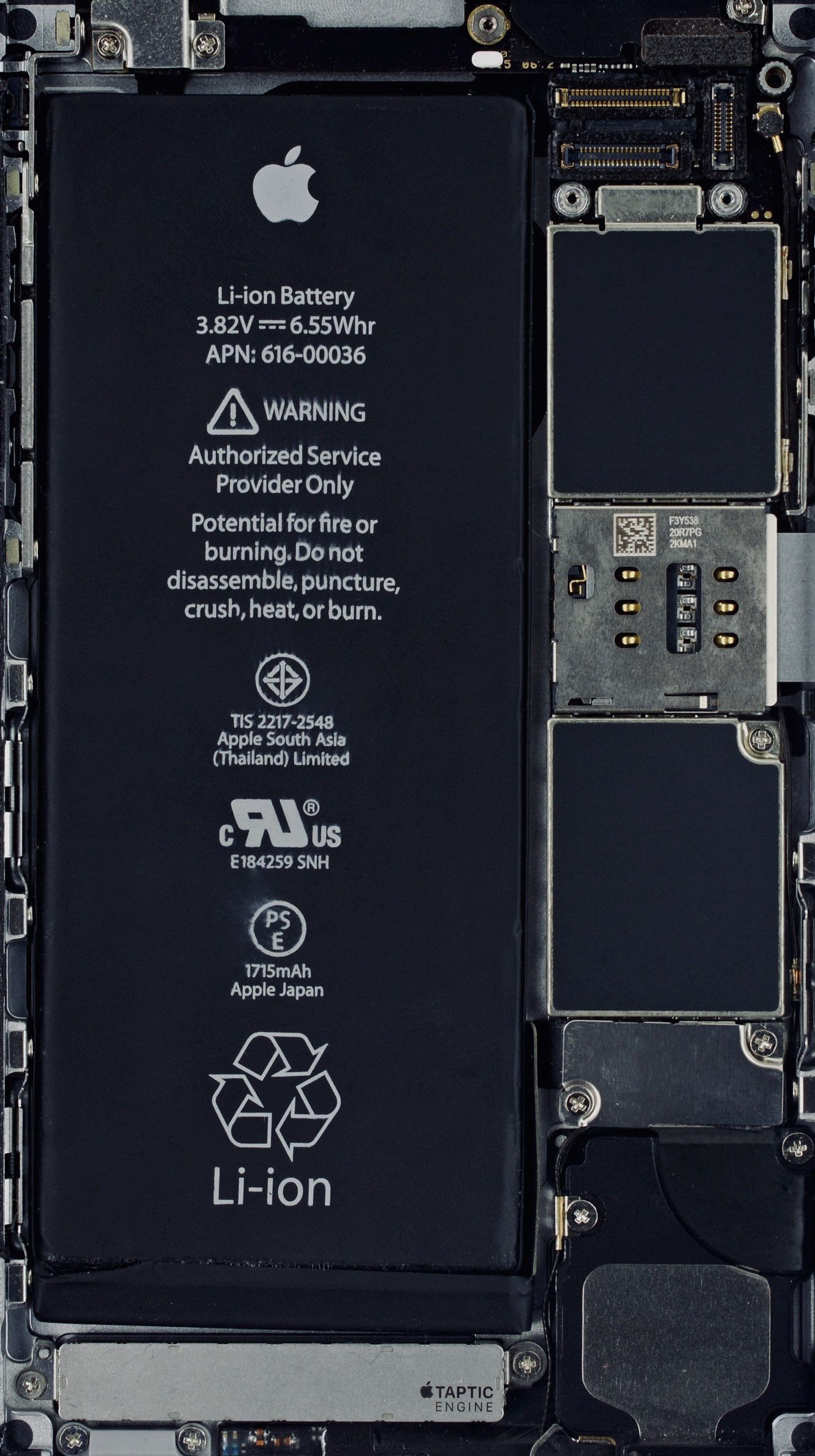 Inside Mobile Wallpapers Wallpaper Cave