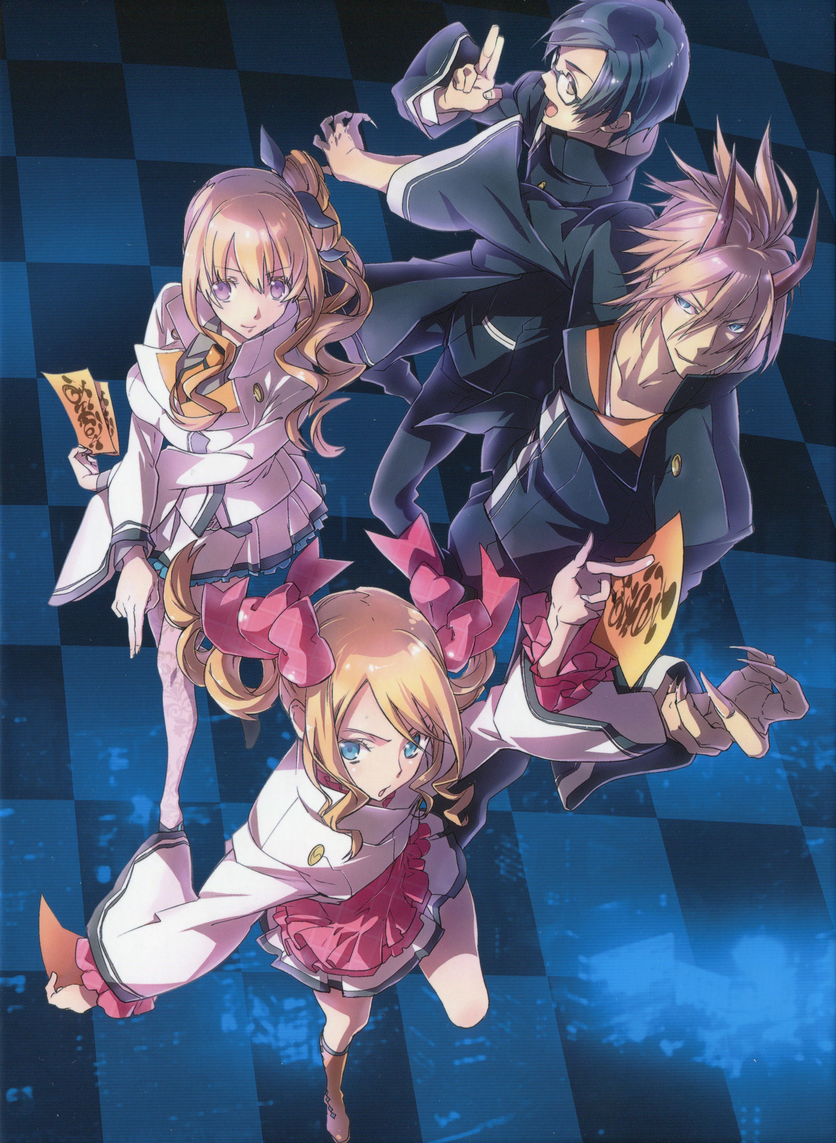Ato Touji Ravens