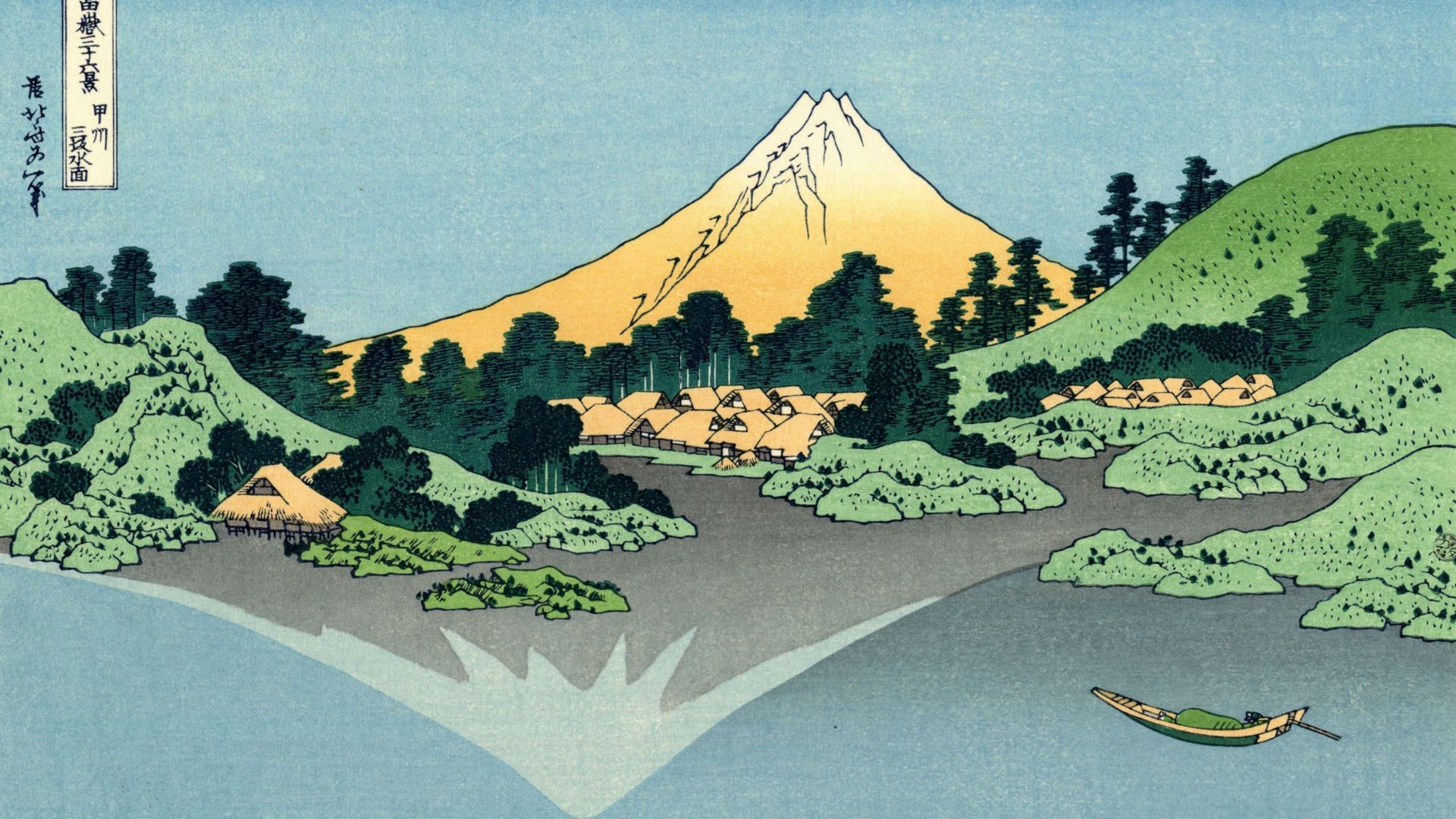 Desktop wallpaper village, mountain, coast, japanese art, HD image, picture, background, 3b6004