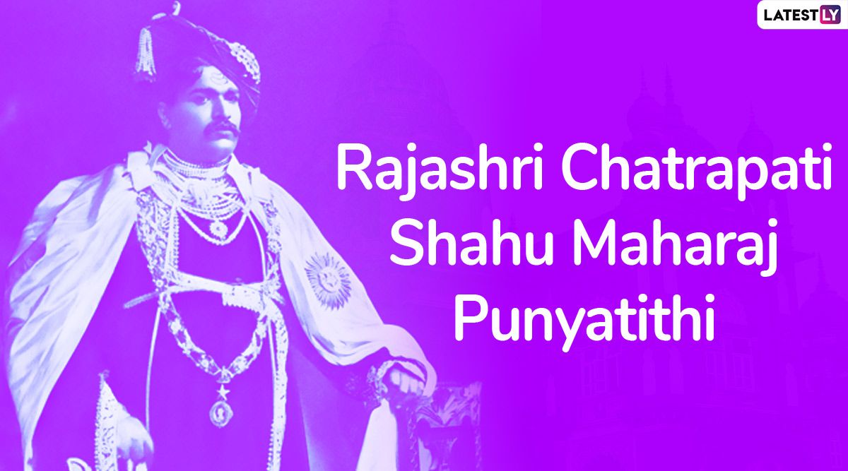 Chhatrapati Shahu Maharaj Punyatithi HD Image & Wallpaper For Free Download Online: Photo to Remember Shahu of Kolhapur on His Death Anniversary