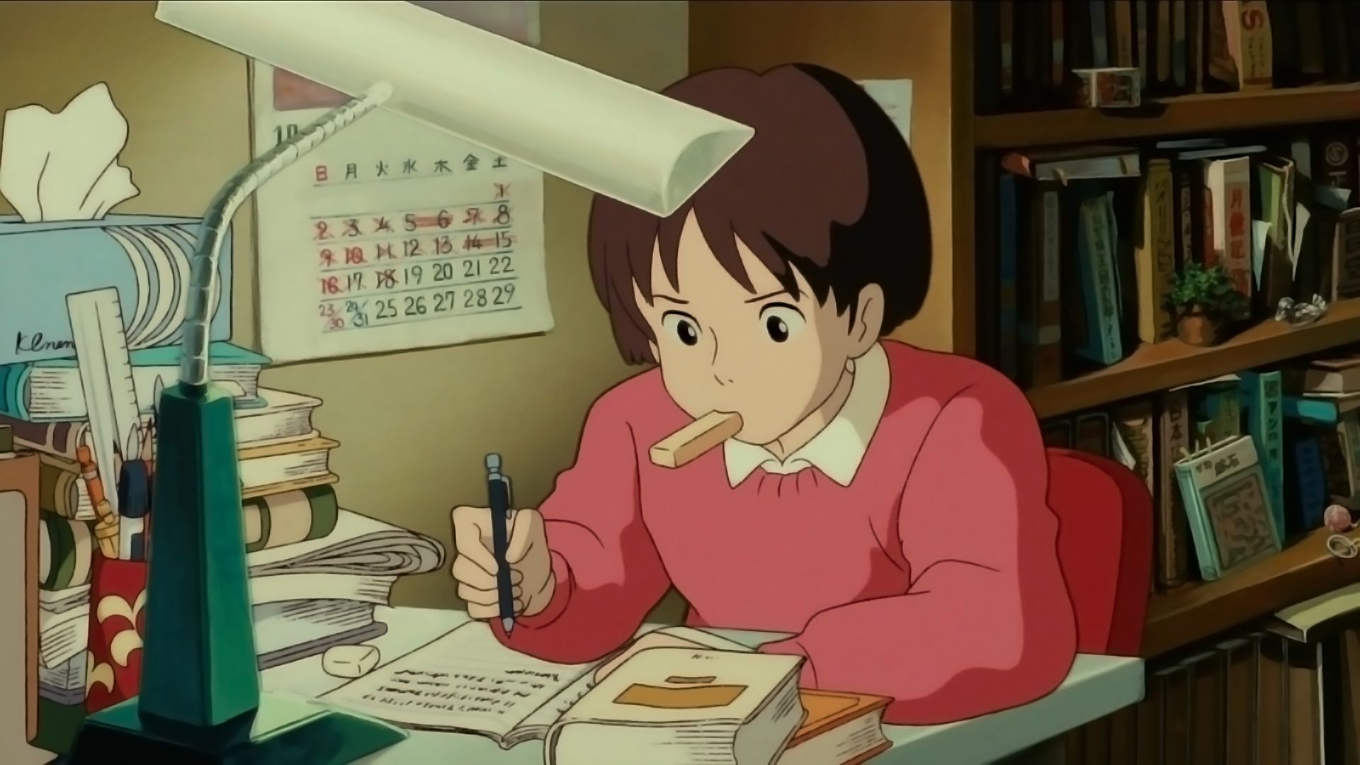 Anime Study Wallpaper