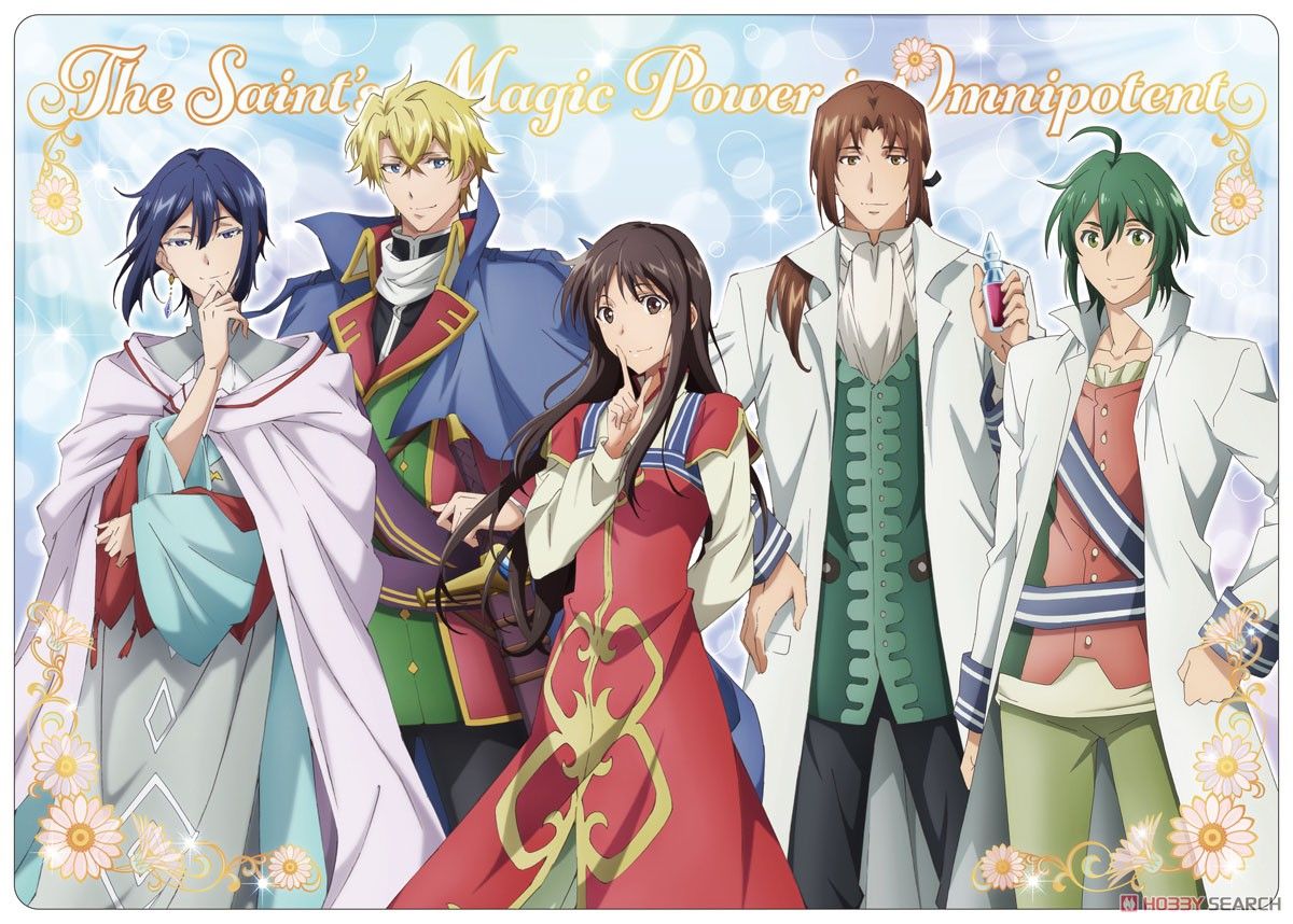 The Saint`s Magic Power Is Omnipotent Pencil Board (Anime Toy) Item picture1