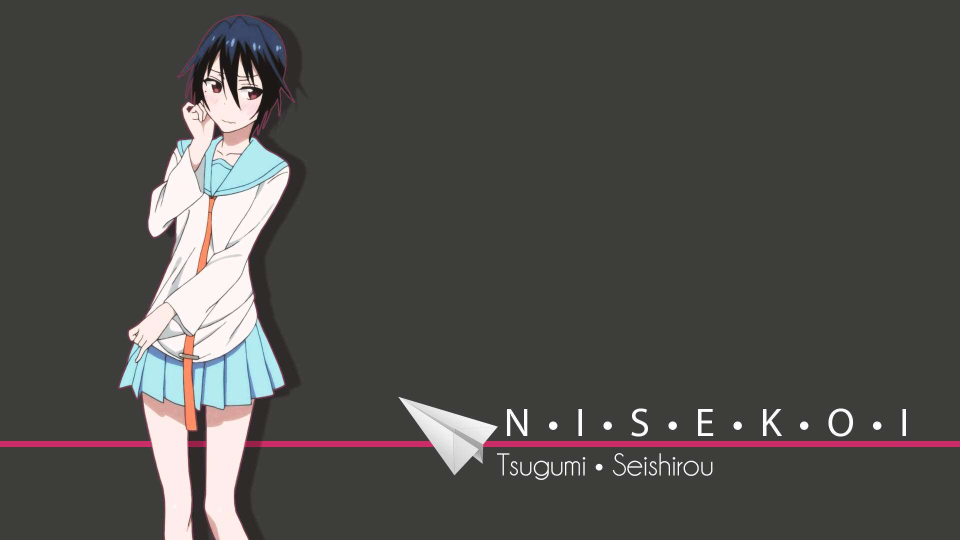Tsugumi Background