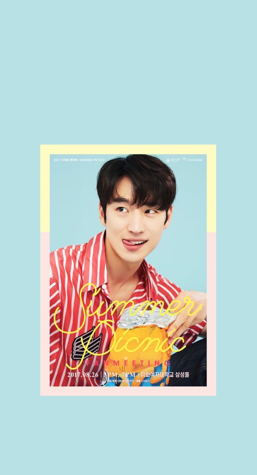 lee je hoon pics wallpaper for your phone from le je hoon's fanmeeting announcement
