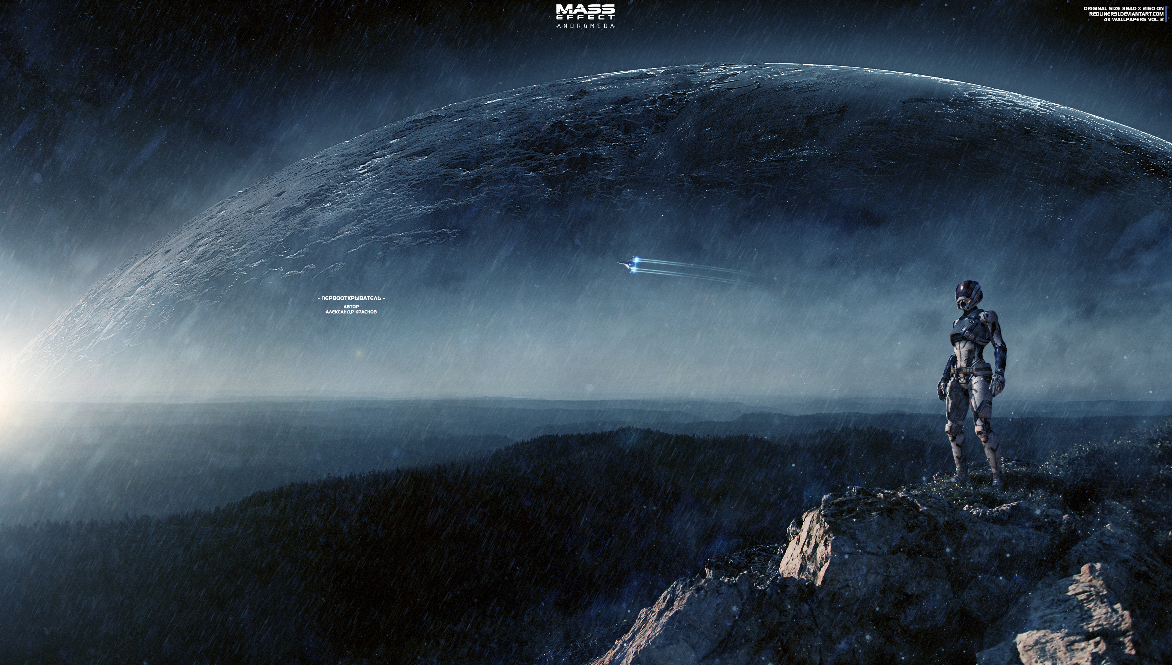 Mass Effect: Andromeda 4k Ultra HD Wallpaper