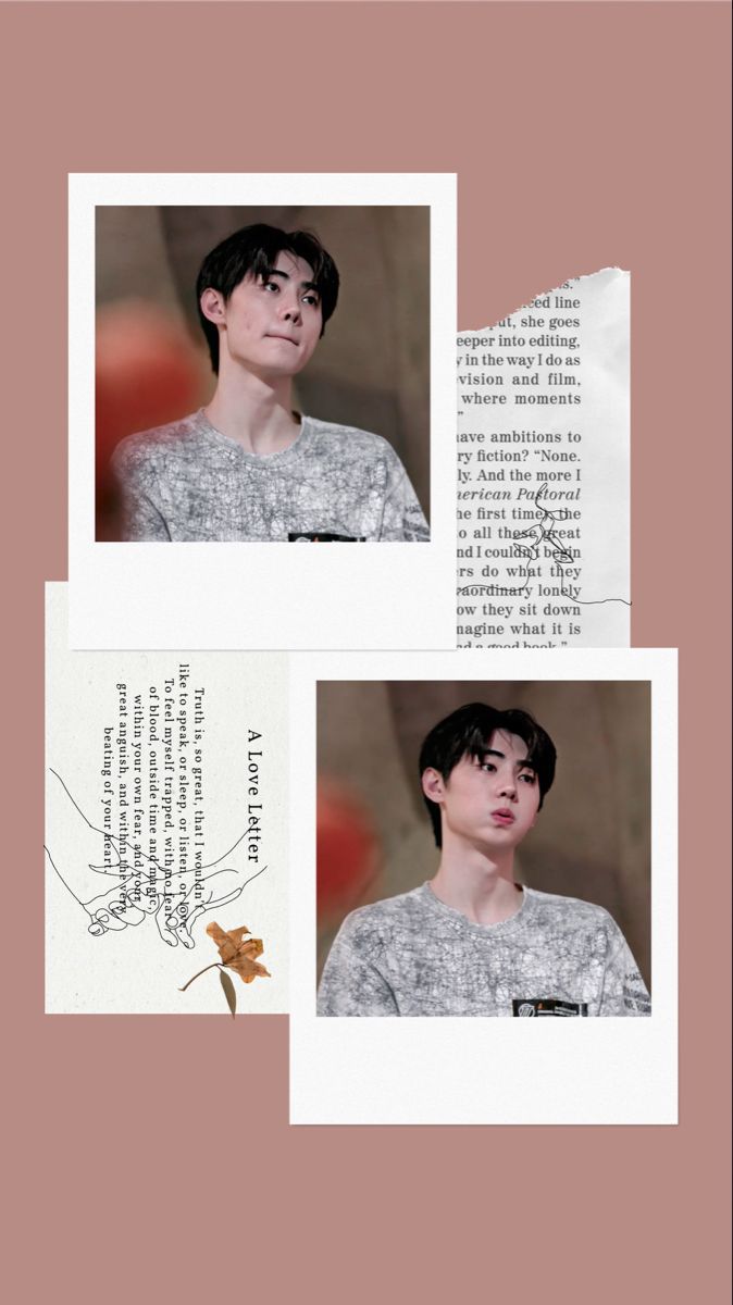 Park Sunghoon Wallpaper