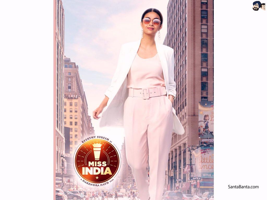 Poster of an Indian drama film `Miss India` by Narendra Nath (Release November 2020)