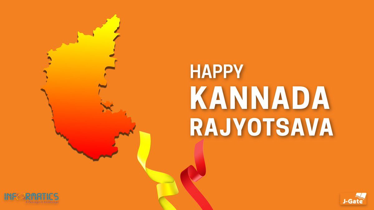 Kannada Rajyotsava Image 2018