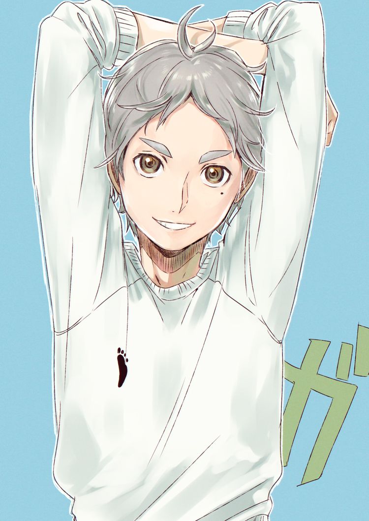 Sugawara Koushi Fanart