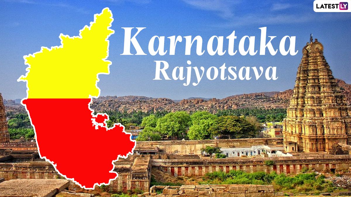 Karnataka Rajyotsava 2020 Wishes & Kerala Piravi Image & Greetings: Share Messages, Quotes, Pics & GIFs to Celebrate The Indian States' Formation Days on November 1