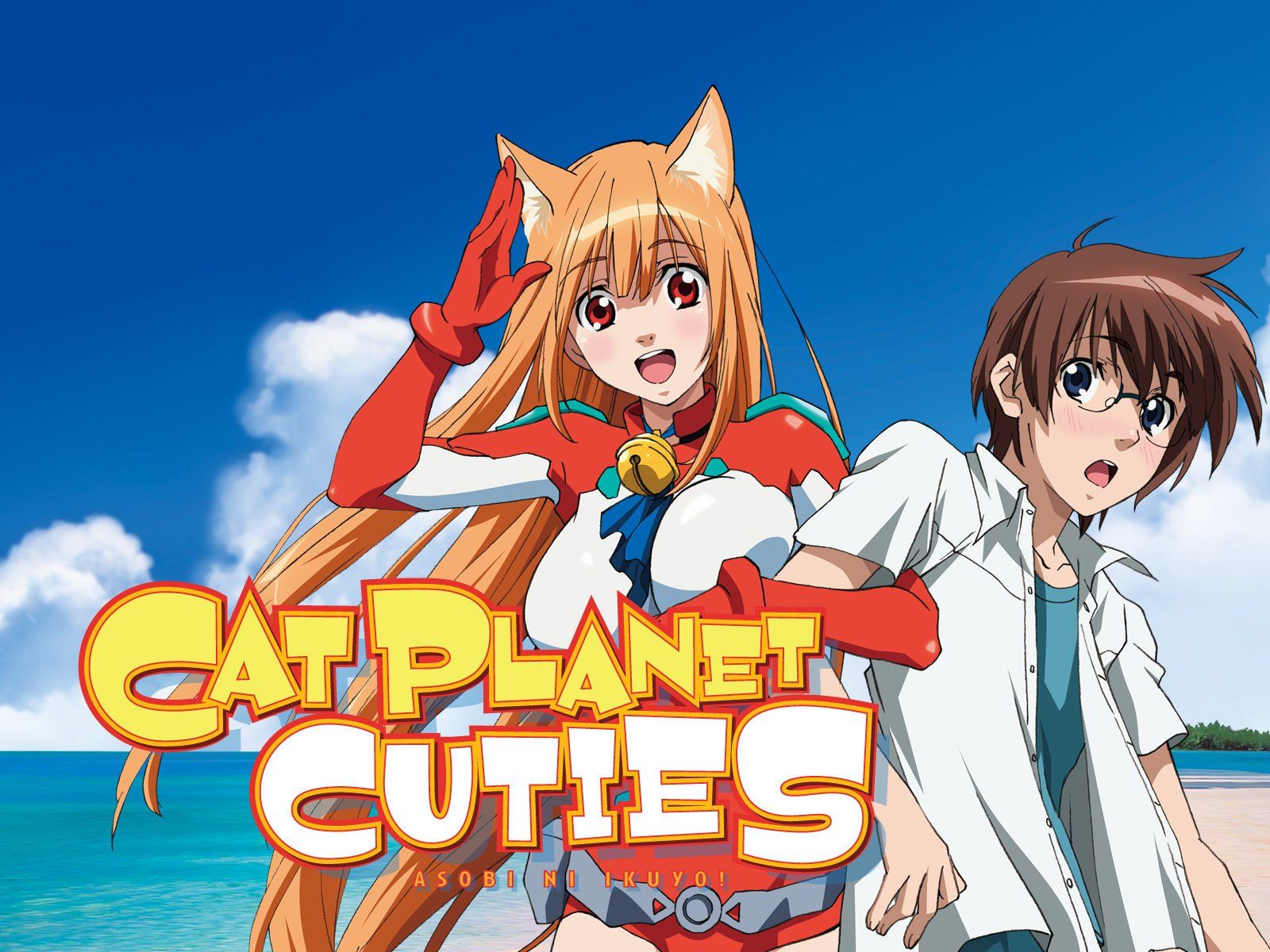 Watch Cat Planet Cuties.