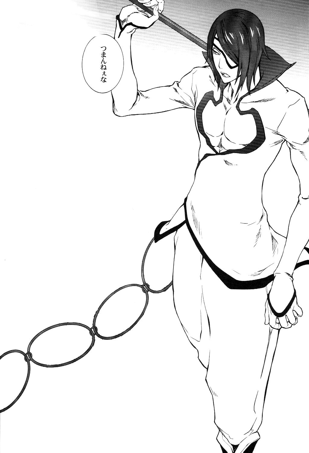 Nnoitra Jiruga Wallpaper Anime Image Board