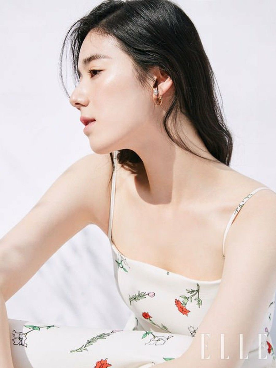 Jung Eun Chae Summary