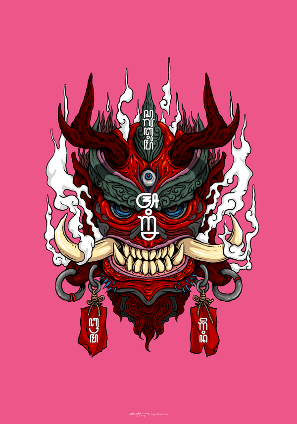 Japanese Devil Wallpapers - Wallpaper Cave