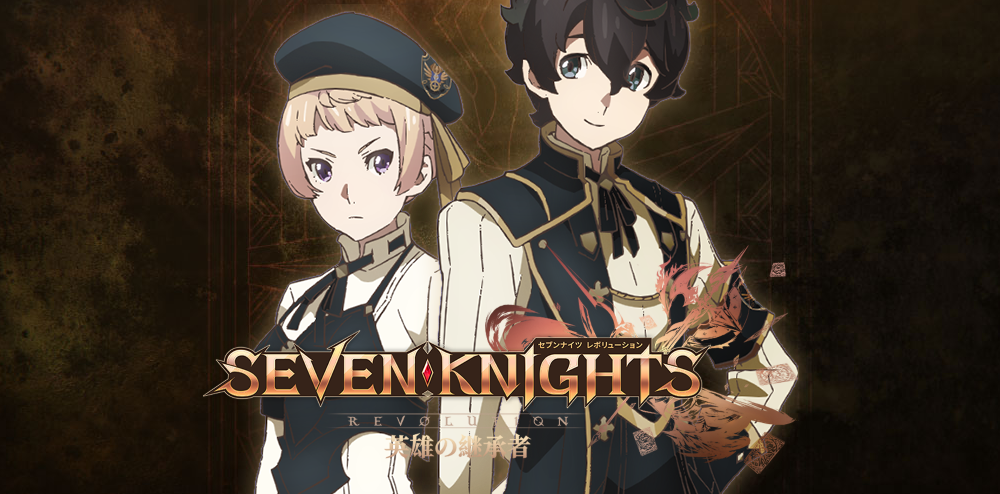 First Impressions: SEVEN KNIGHTS REVOLUTION