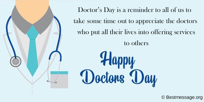 Doctors Day Messages 2021: Best Wishes Quotes for Doctors