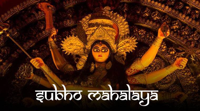Shubho Mahalaya 2018 Wishes Image, Quotes, Picture, Photo, Messages, SMS, Wallpaper, Greetings. Lifestyle News, The Indian Express