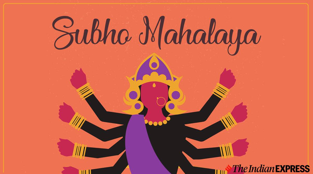 Mahalaya 2022: Wishes, greetings and Whatsapp messages to celebrate the day  | Culture News | Zee News