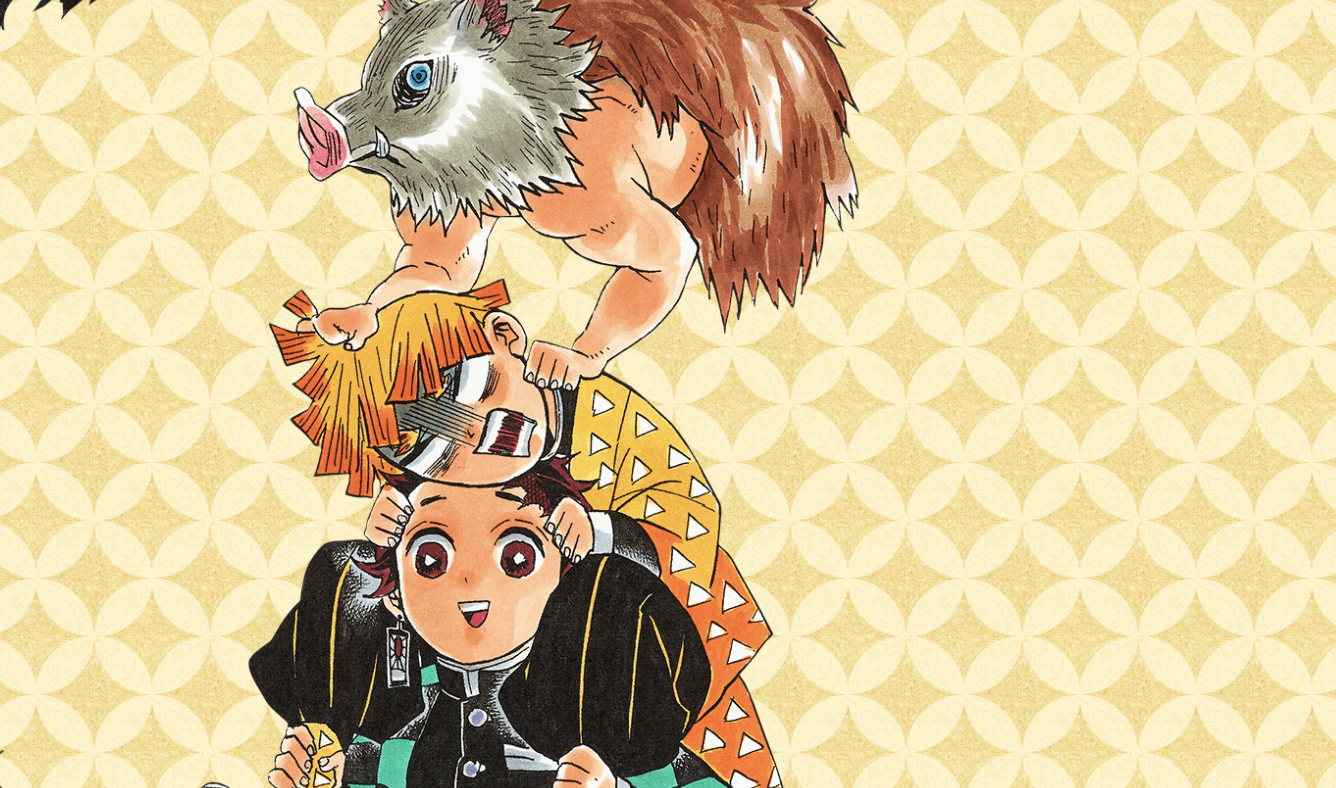 Demon Slayer: Kimetsu No Yaiba Calendar Wallpaper For May!!